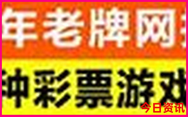 川西线旅游攻略线路图