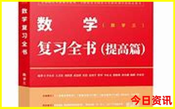 六月去哪旅游最合适